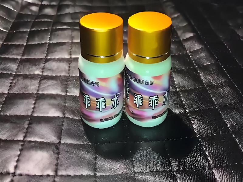 催听迷商城7745-g0l型号